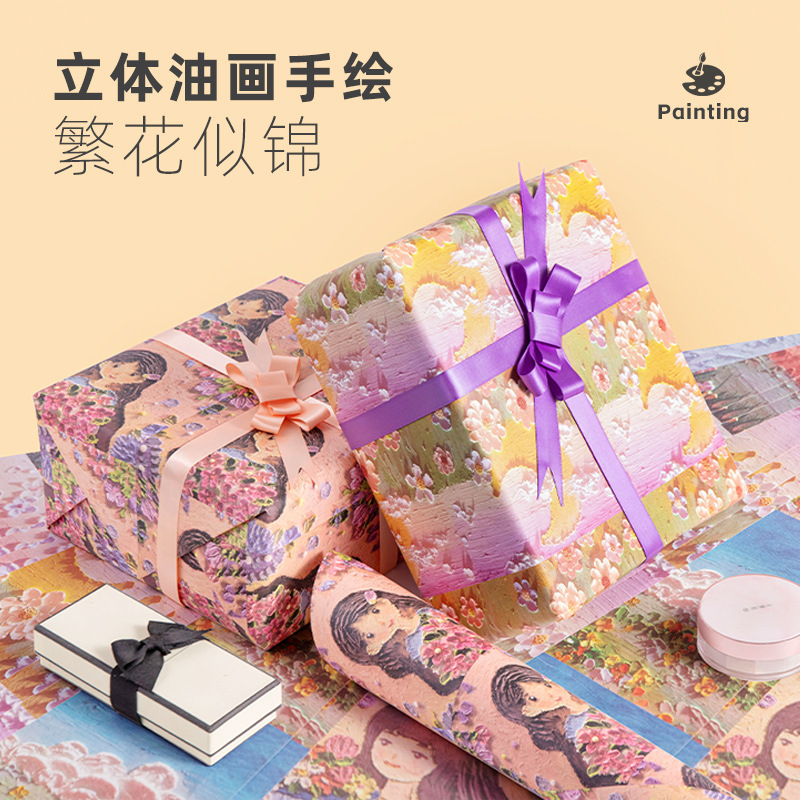 Original hand-painted gift wrapping paper birthday handmade diy gift box gift wrapping paper bouquet wrapping paper wholesale