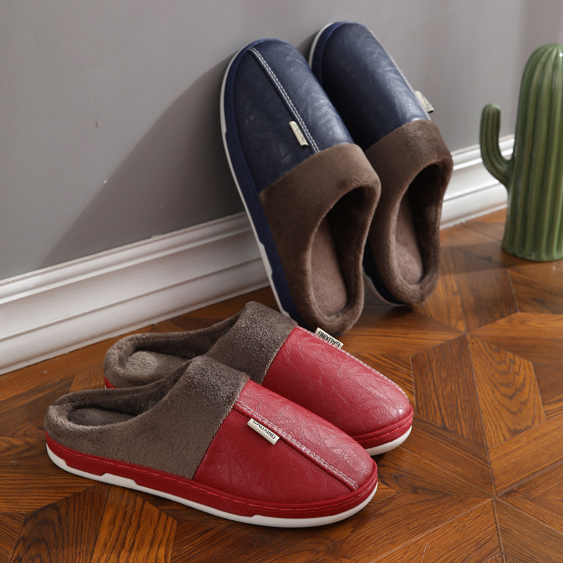 Autumn and Winter New PU Leather Waterproof Home Cotton Slippers Men's Household Plush Cotton Slippers Women's Thickened Home Moon Shoes