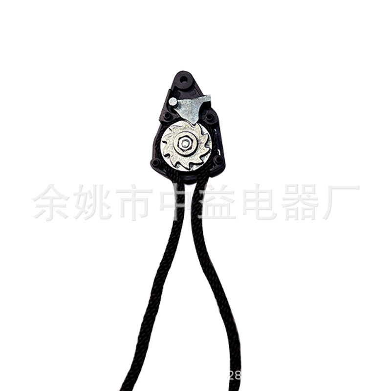 Picture of 1/8" Adjustable Lanyard with Built-In Metal Pulley, Plant Tent Lighting Accessories Lanyard