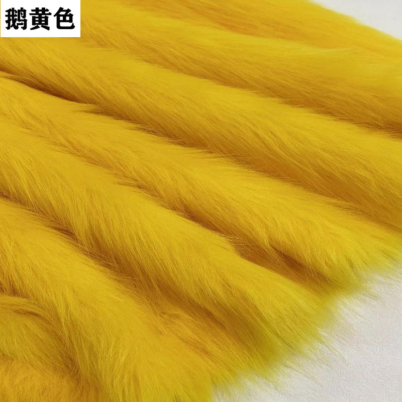 Picture of Imitation fox fur cloth plush cloth fabric 5cm long fur carpet cloth imitation fur clothing animal hair