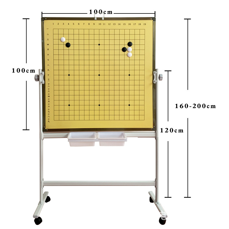 Picture of 1 m Magnetic Teaching Go Chinese Chess Chess Double-sided Chess Board Magnetic Demonstration Large Chessboard Hanging Board