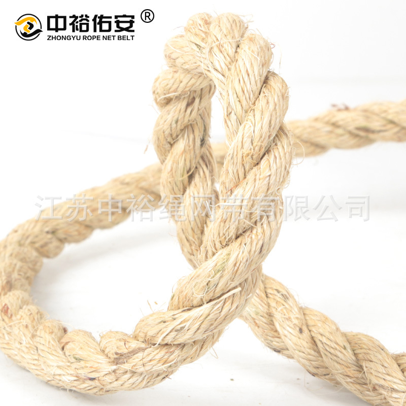 Picture of Sisal Rope White Brown Hemp Rope Binding Drawstring Original Color Wear-Resistant Fiber Braided Rope Ship Cable Wholesale