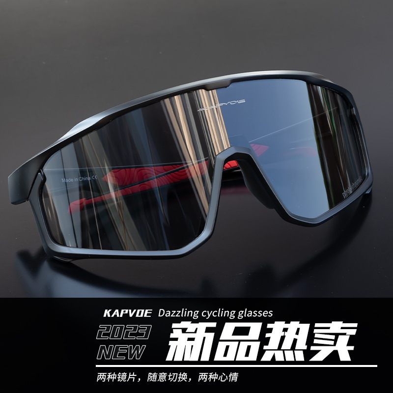 Kapvoe Day and Night Dual-Use Goggles, Windproof Sports Running Anti-Fog Photochromic Cycling Glasses