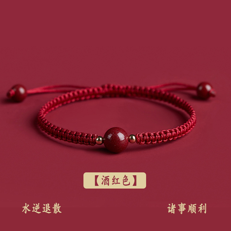 This year red rope bracelet ashore woven hand rope chain New handmade diamond knot Zodiac male and female couples