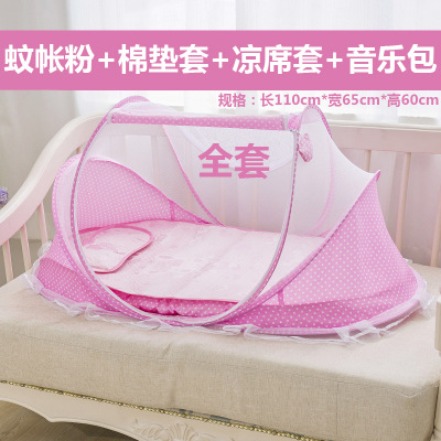 Picture of Baby mosquito net Mongolian bag mosquito net installation-free dog pet baby mosquito net cover foreign trade cross-border distribution children's mosquito net