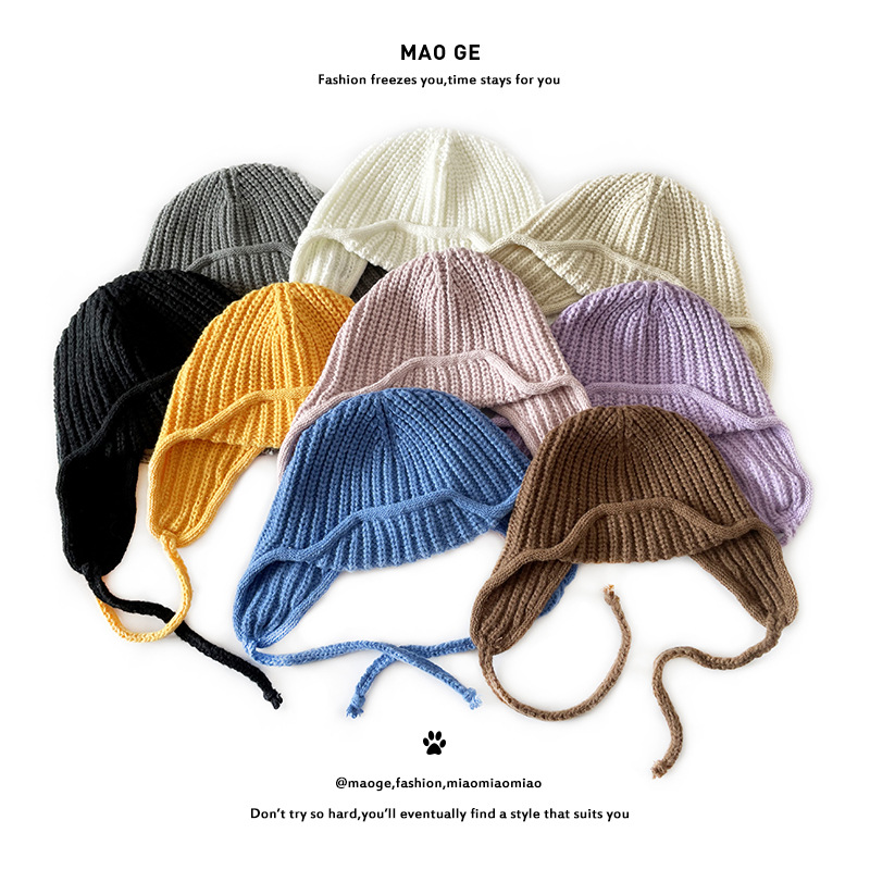 Mao Ge New Simple Solid Color Warm Ear Protection Knitted Hat Women's Autumn and Winter Korean Fashion Flanging Strap Wool Hat
