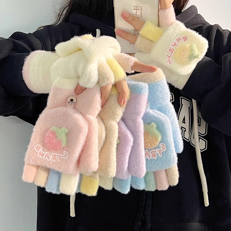Winter Cold-proof Windproof All-match Student Women's Lovable Touch Screen Finger Warm fleece-lined Cotton Dopamine Color Gloves