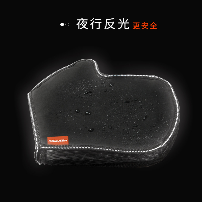 Picture of Electric Vehicle Sun Protection Gloves, Outdoor Summer Handlebar Cover, Oxford Cloth Waterproof Reflective Motorcycle Handlebar Cover for Riding