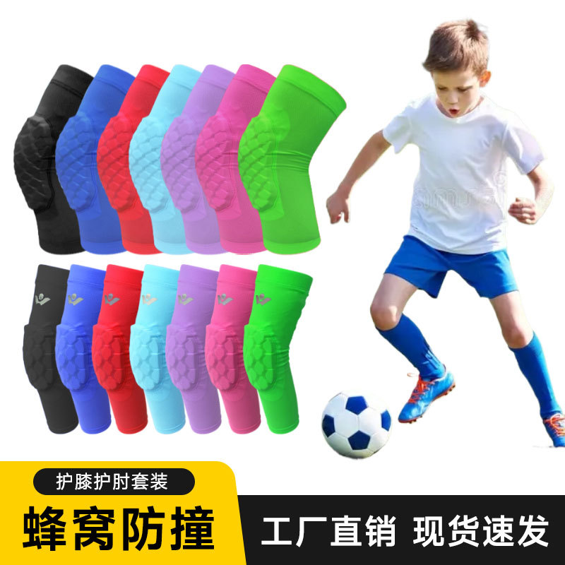 Cross-border Tailstock Children's Anti-collision Honeycomb Knee Pads Elbow Pads Basketball Outdoor Cycling EVA Knee Pads Elbow Pads