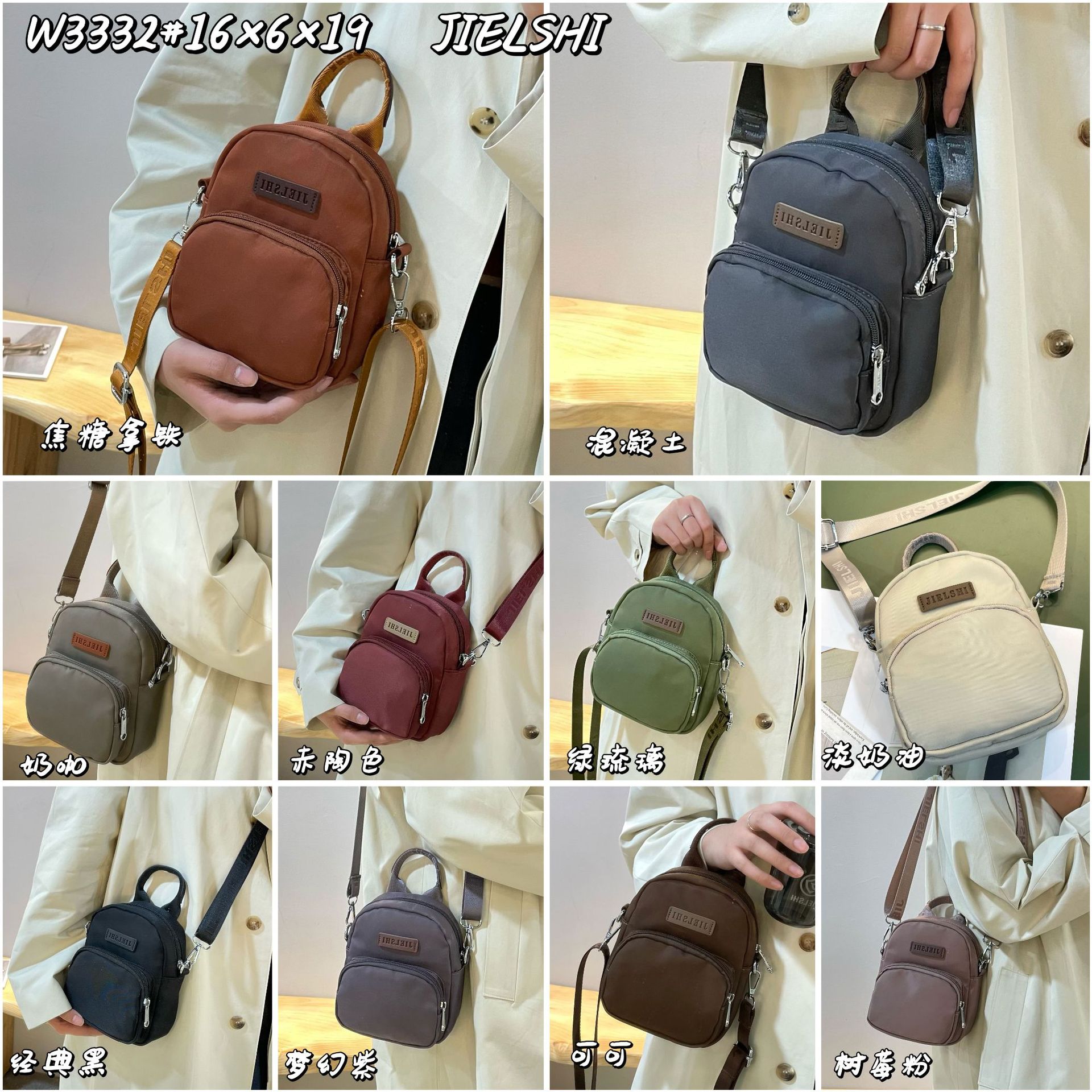 Picture of Jierangshi Factory New Simple All-match Lightweight Shoulder Bag Fashionable Waterproof Nylon Cloth Bag Women's Crossbody Bag