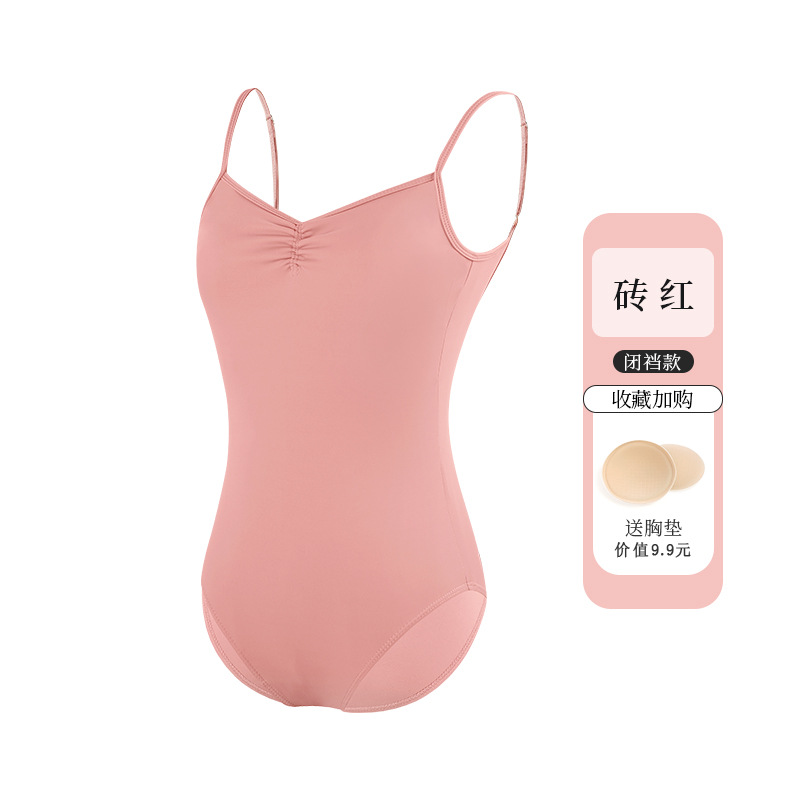 Picture of Ballet Dance Practice Suit Women's Halter Backless Suit Summer Adult Art Examination Dance Suit Gymnastics Suit