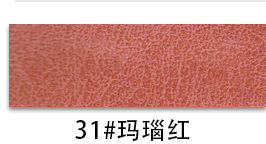 Picture of H880 Vintage Crazy Horse Pattern Leather 1.1 Bracelet Bottom Half PU Faux Leather Wallet Handbag Soft Bag Furniture Leather
