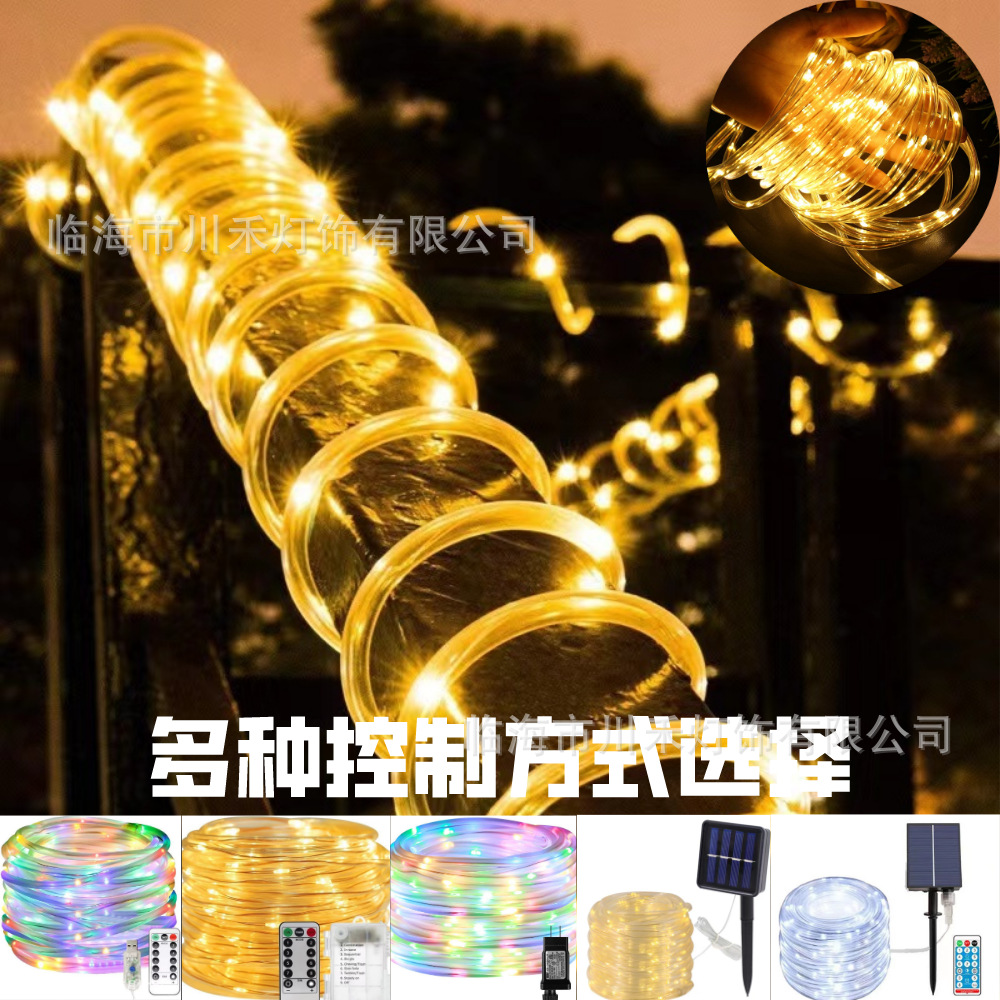 Hot sale solar outdoor remote control waterproof low voltage light string courtyard camping layout Christmas decorative tube light