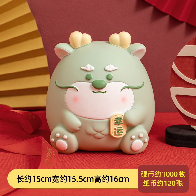 Picture of Lucky Cat creative vinyl piggy bank drop-resistant large capacity change piggy bank can save student gift ornaments