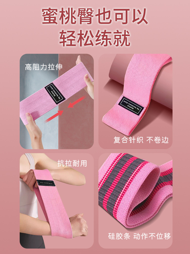 Picture of Hip Circle Yoga Resistance Band Elastic Band Fitness Resistance Band Hip Lift Tool Hip Stretching Training for Women Beautiful Legs