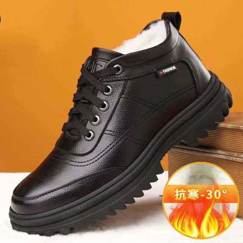 Winter Cotton Shoes Men's New fleece-lined Thickened Warm Workwear Shoes Fashionable Korean Fashionable Shoes Outdoor Non-slip Cotton Shoes