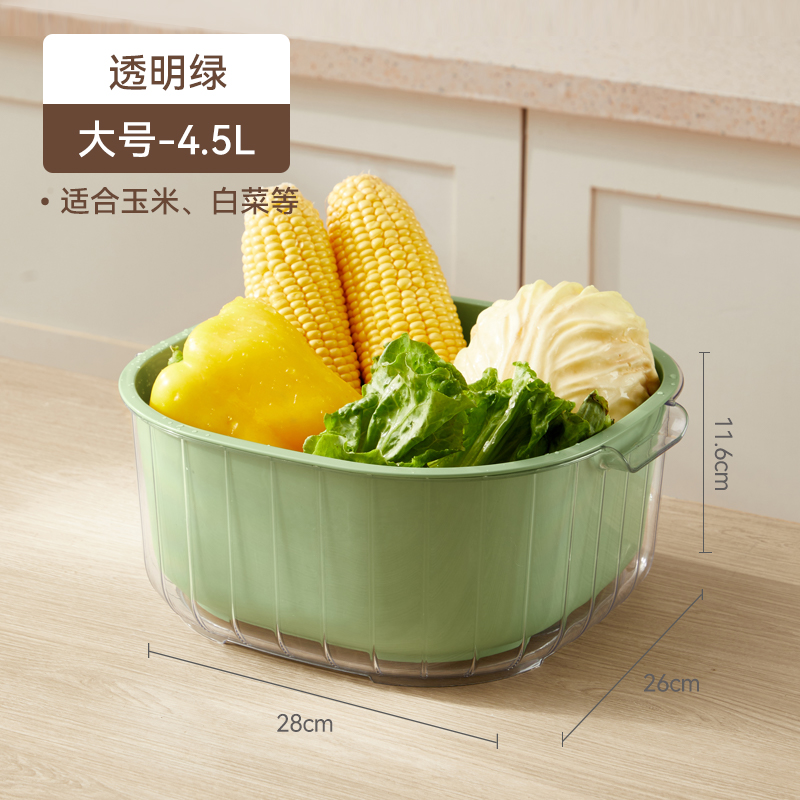 Picture of New double-layer vegetable washing basin drain basket household living room plastic fruit plate kitchen thickened water filter vegetable basket vegetable washing basket