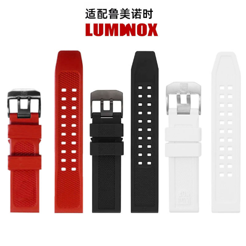 Picture of Adapted Watch lumiinox Rumino Watch Band 23mm Men's Silicone Watch Band Outdoor Sports Watch Band Wholesale