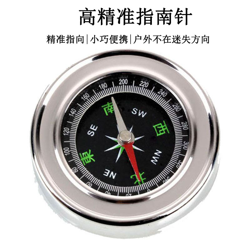Factory Direct Supply Metal 60cm Chinese Outdoor Stainless Steel Compass Round Compass