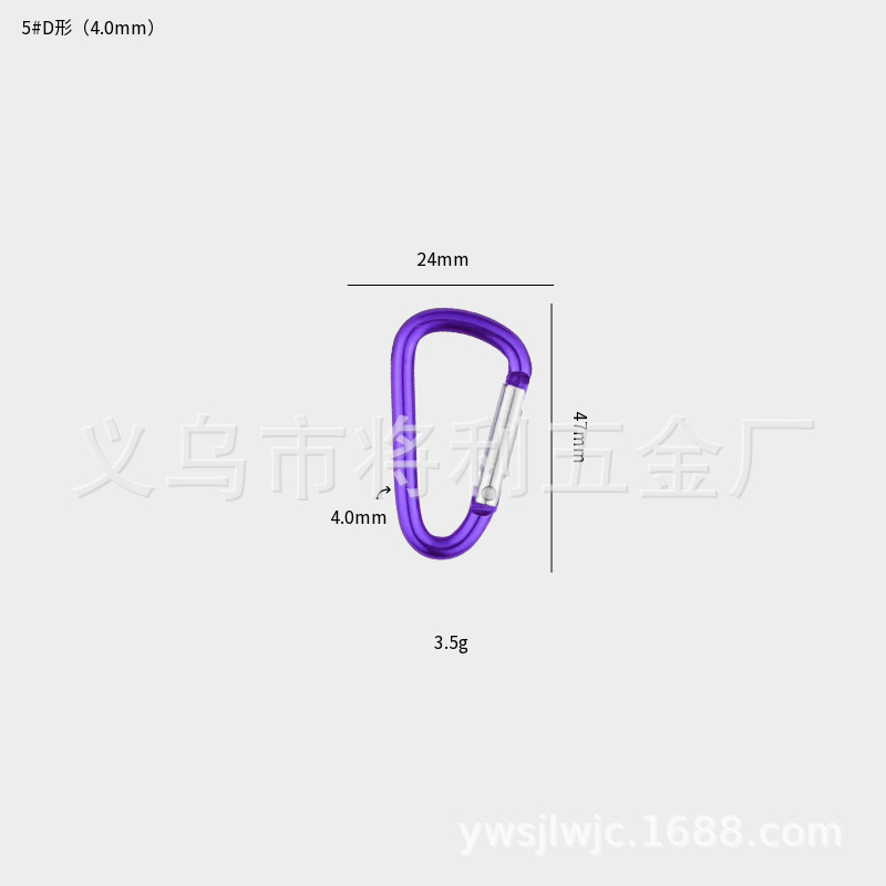 Picture of In stock wholesale 4 5 6 7 8 D type hard aluminum alloy environmental protection carabiner outdoor travel spring hook