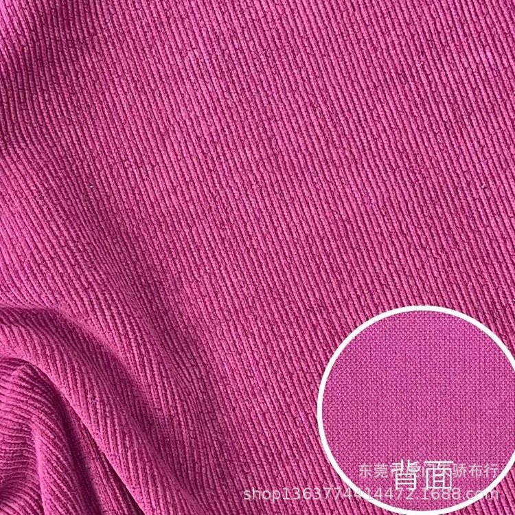 Autumn and Winter knitted European cotton velvet series 420g European cotton velvet thin strip fabric casual pants clothing toy fabric