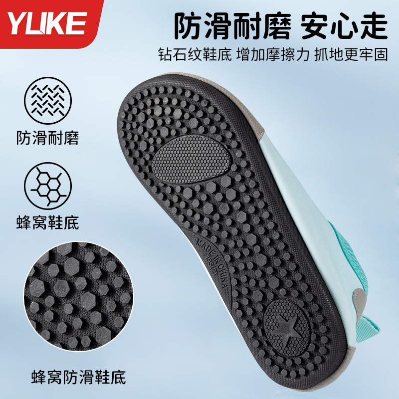 Picture of Children's Beach Shoes for Boys and Girls, Non-Slip, Anti-Cut, Soft-Soled River Tracing Shoes, Water Park and Seaside Special Barefoot Shoes