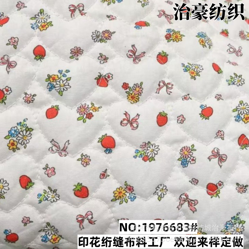 Small Floral Children's Coat Love Quilted Fabric Cosmetic Storage Bag Portable Mummy Bag Fresh Printed Cloth