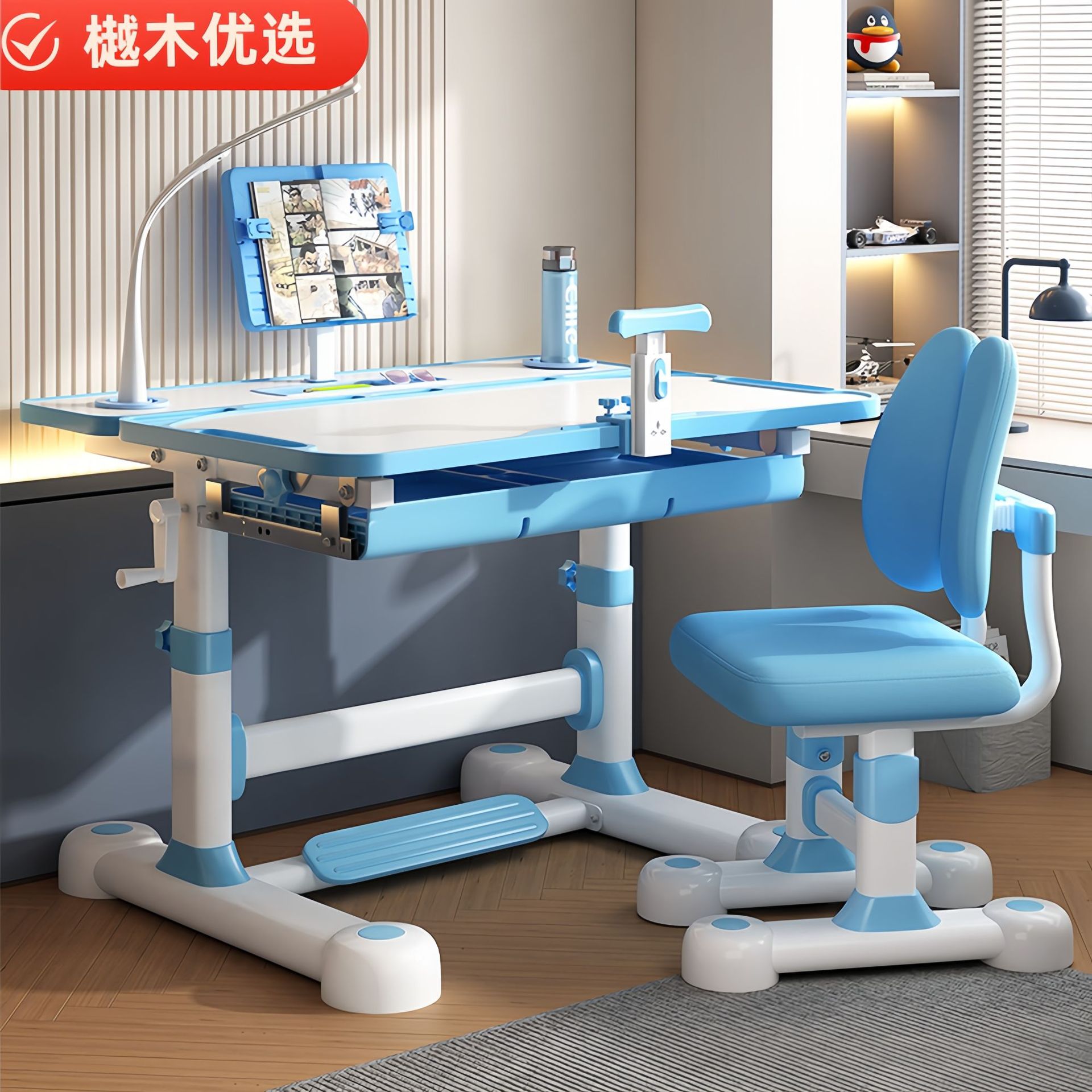 Children's study desk, primary school student home special children's desk, chair, writing desk, homework desk set, can be lifted