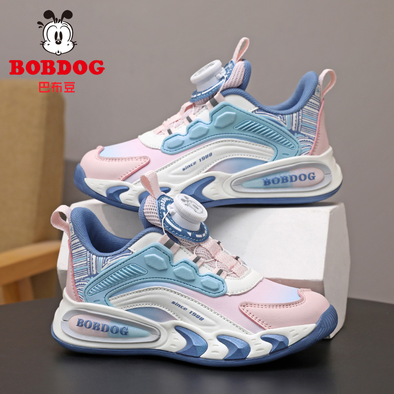 Babu beans sneaker 2024 spring and autumn women's big children's fashion all-match rotating button girls casual running shoes