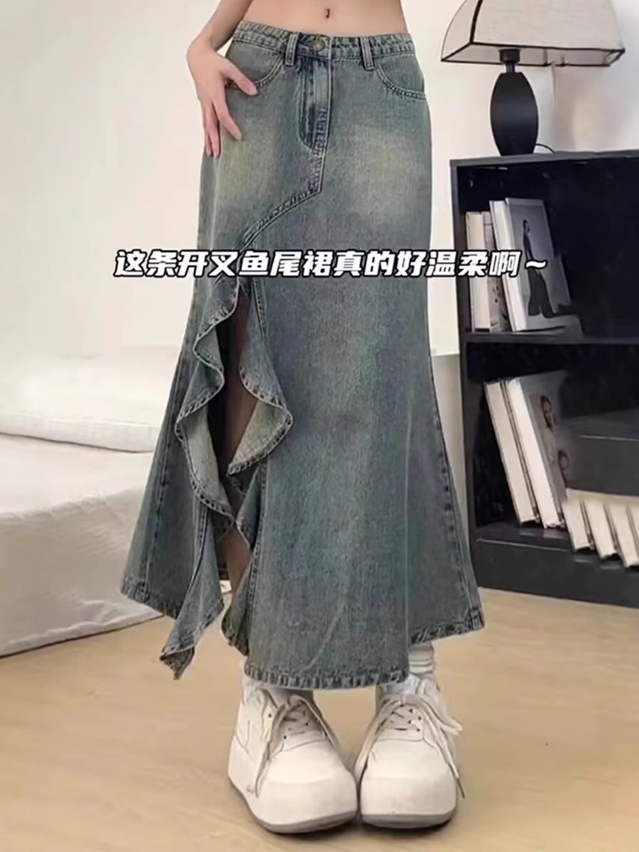 Vintage Ruffled Mid-length Denim Skirt Women's Spring Design Wave Split High Waist Fishtail Skirt