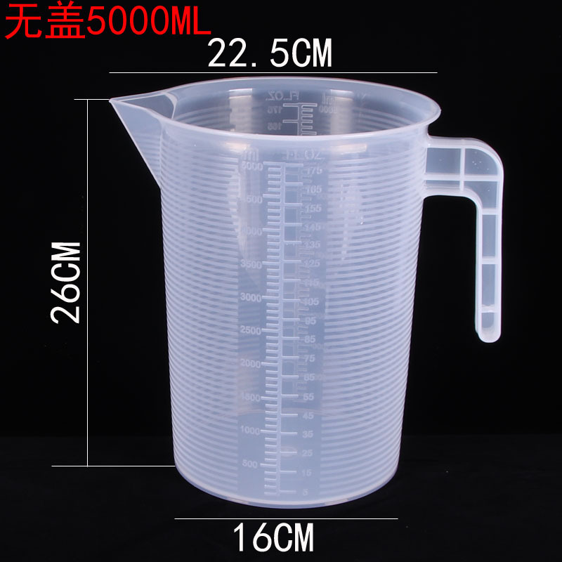 Picture of Plastic beaker measuring cup transparent thickened with scale student chemistry experiment plastic cup size specifications household multi-use