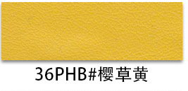 Picture of Factory spot 0.85mm thick half Pu Nappa grain leather brushed bottom fine grain luggage handbag packaging artificial leather