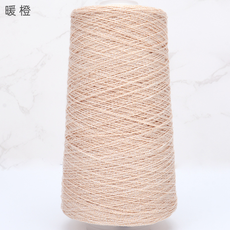 Picture of Siyue Silky Cotton and Linen Lace Thread Hand-Knitted Wool Ball Crochet Linen Thread Cross-Border Exclusive for Soft and Waxy