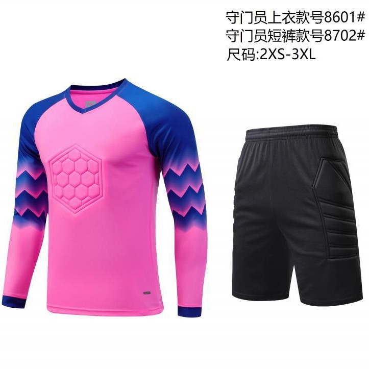 New Style Football Door Suit Top Adult Children Breathable Quick-drying Jersey Football Door Suit Top 8601
