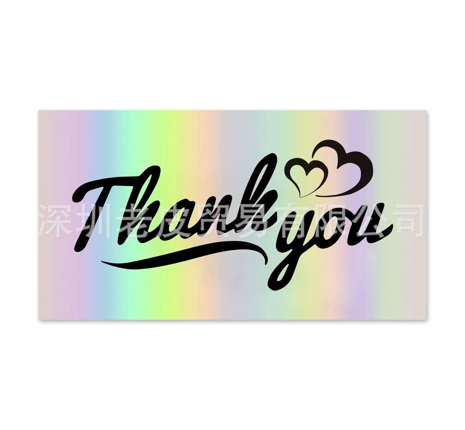 Picture of 50 sheets/pack 9*5cm Laser rainbow thank you card gift packaging thank you card foreign trade cross-border wholesale