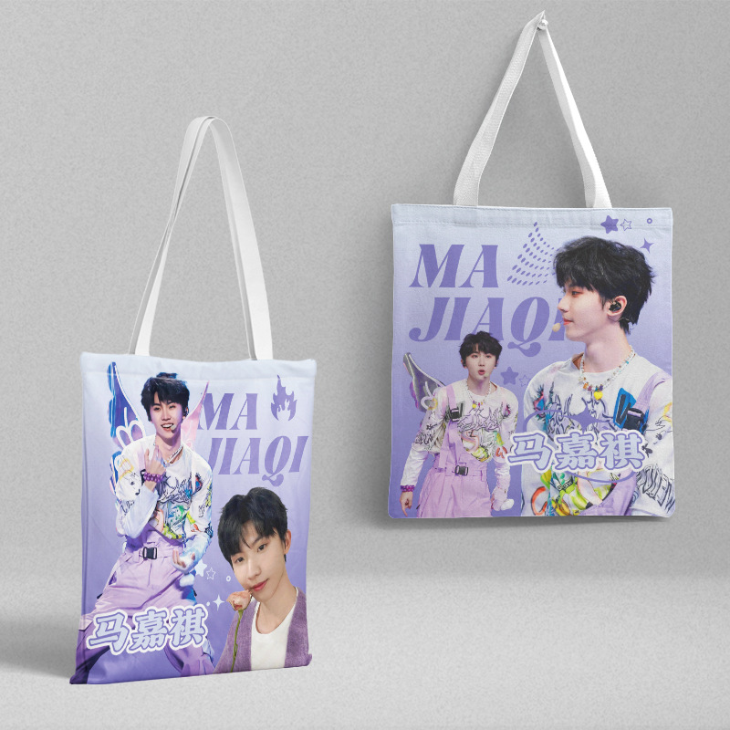 TNT Ma Jiaqi Canvas Bag Length 39CM Width 36CM Star Canvas Bag Handbag Gift Bag Large Capacity
