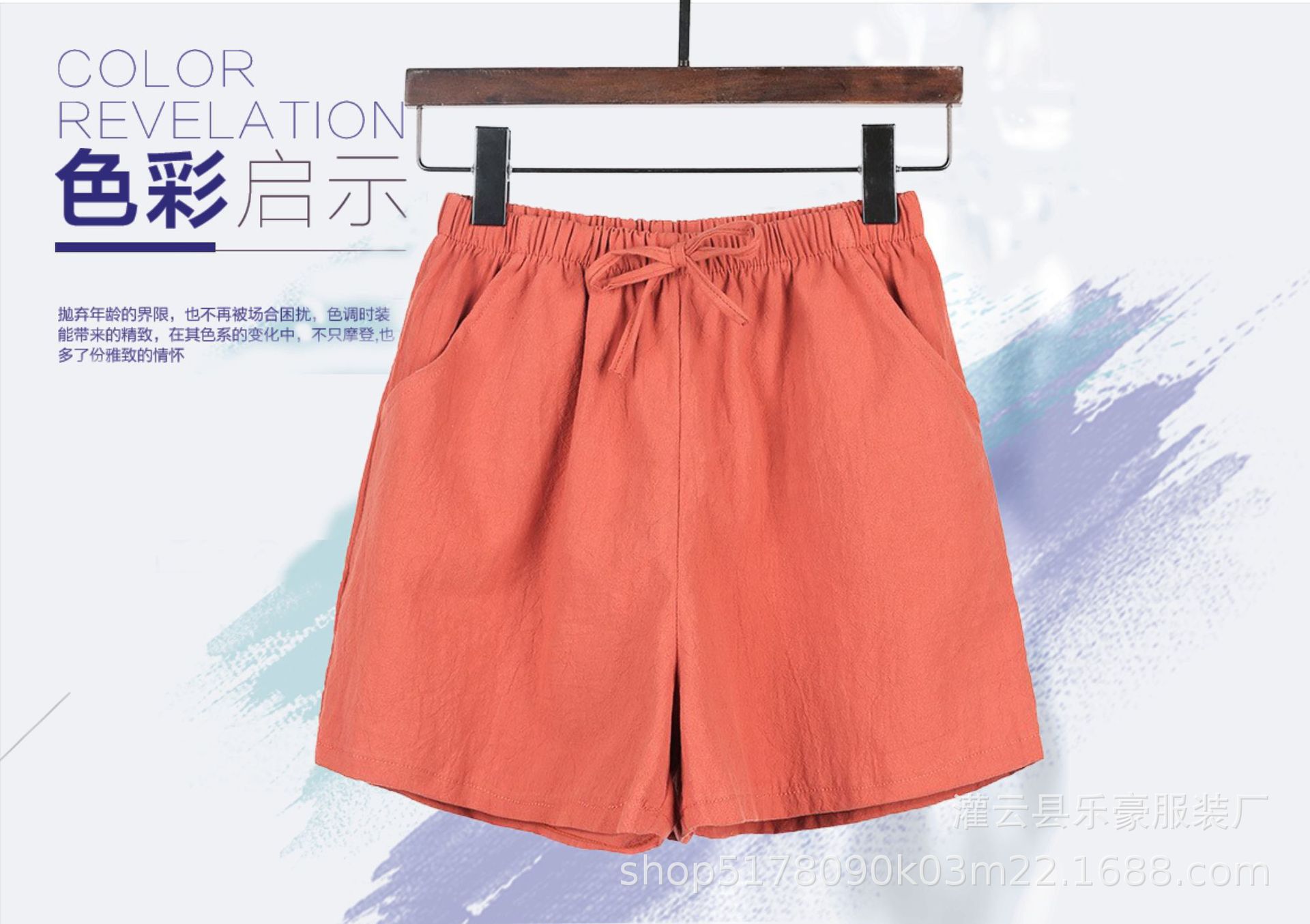 Picture of Foreign Trade Summer New Loose Linen Cotton Linen plus size Student Sports Casual Shorts Women Wide Leg Pants Casual Pants