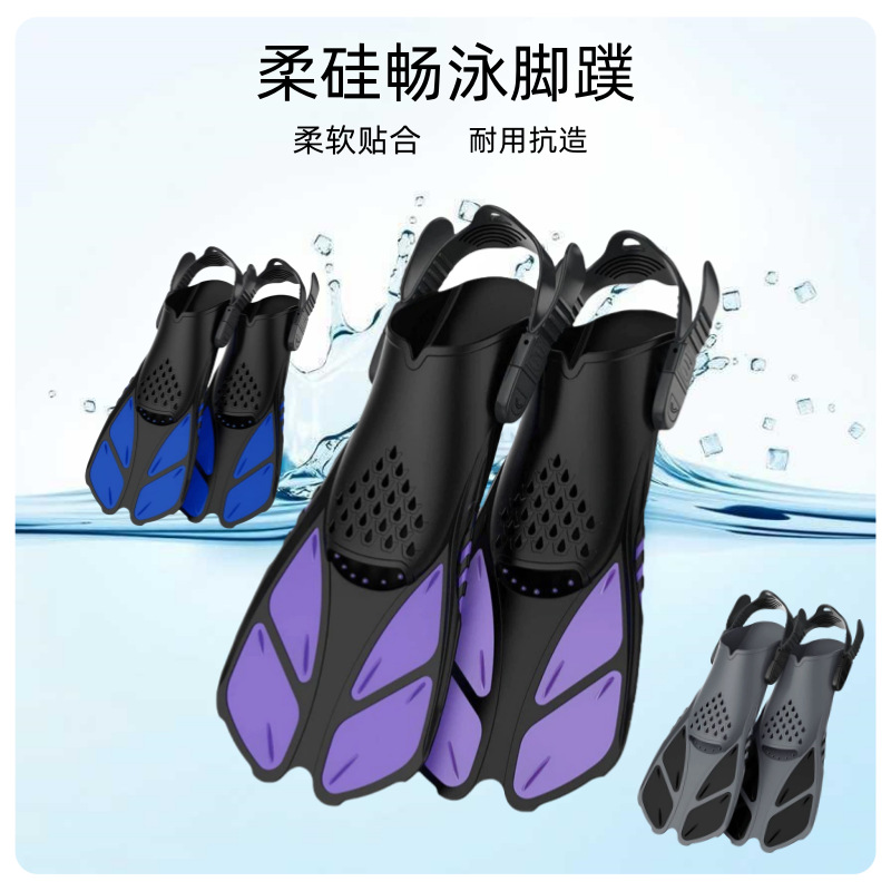 Picture of Professional Diving Fins, Adjustable Men's and Women's Freestyle Diving Training Fins, Silicone Fins, Amazon Hot Sale