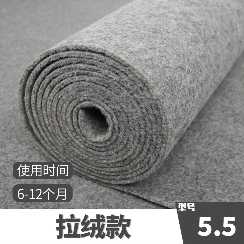 Picture of Wedding Red Carpet Disposable Wedding Opening Store Entrance Large Area Thickeneded Stage Commercial Floor Mat Manufacturer