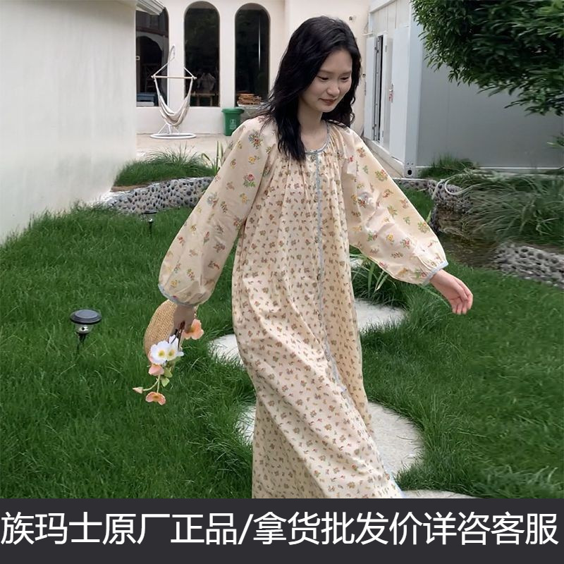 Zumashi Spring and Autumn Sweet Floral Fresh Gentle Casual Thin Home Mid-Sleeve Woven Cotton Nightdress Summer 115