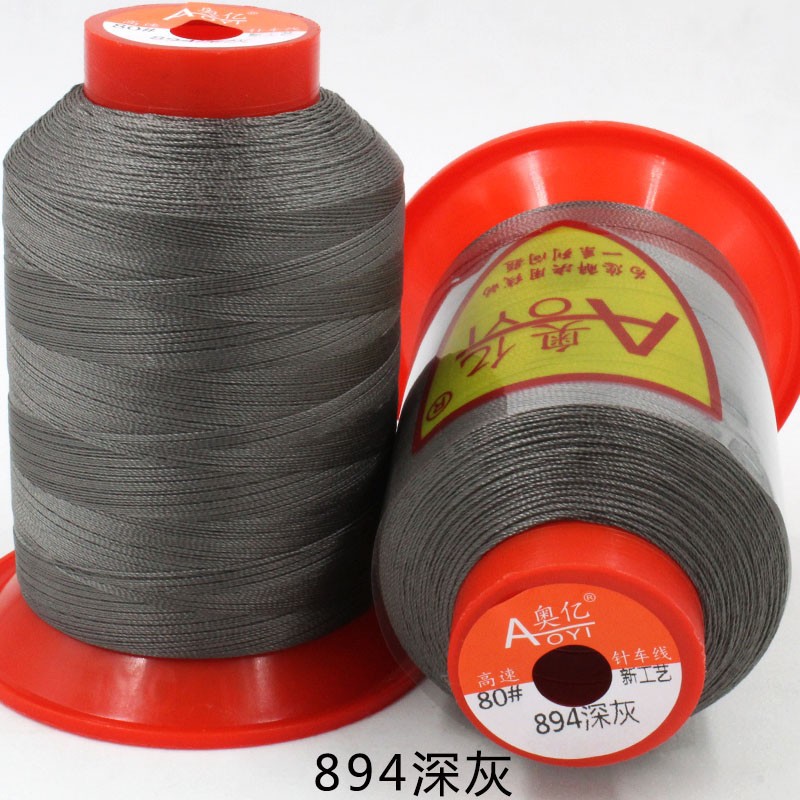 Picture of Aoyi 210D2 Sewing Machine Thread for down Jackets, White Thread, High-Strength Leather Thread, Shoe Thread, Fine Thread, Wear-Resistant