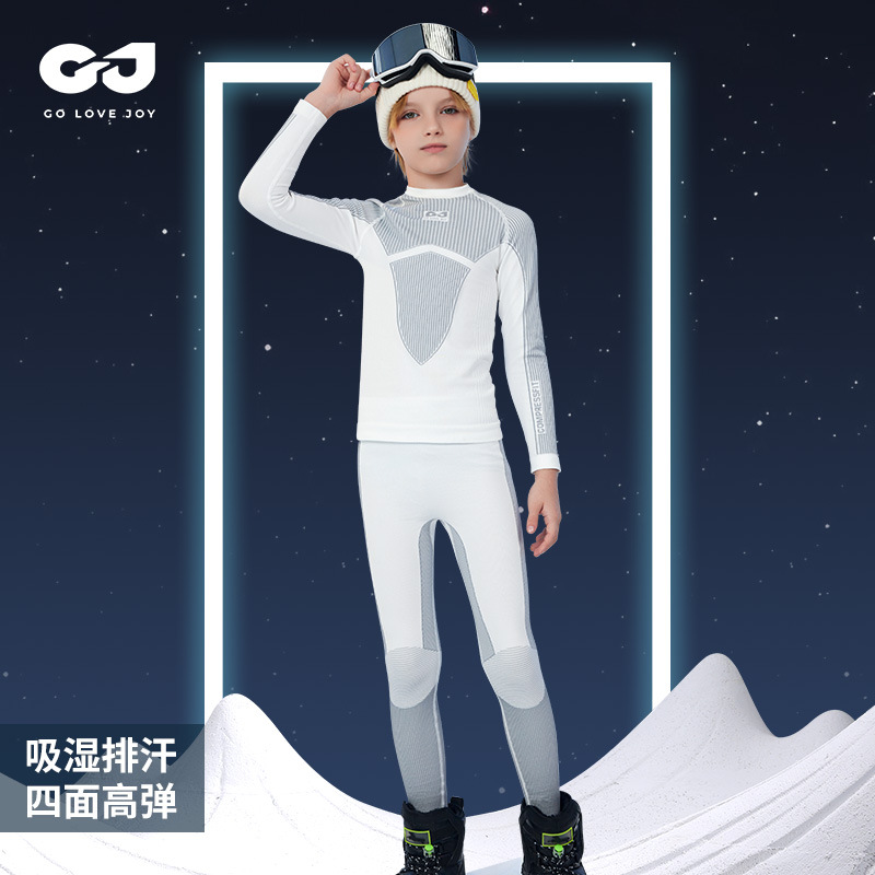 New Children's Skiing Quick-drying Clothes for Autumn and Winter Sports Sweat-wicking Windproof Thermal Underwear suit Autumn Clothes SGY11