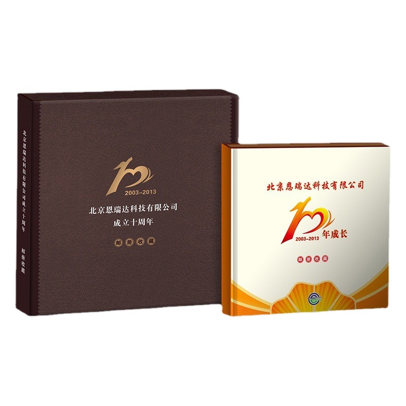Collection Book Color Printing Production Die-Cut Inner Pages Commemorative Coin Card Book Embossed Hot Stamping Hardcover Coin Album Picture Album