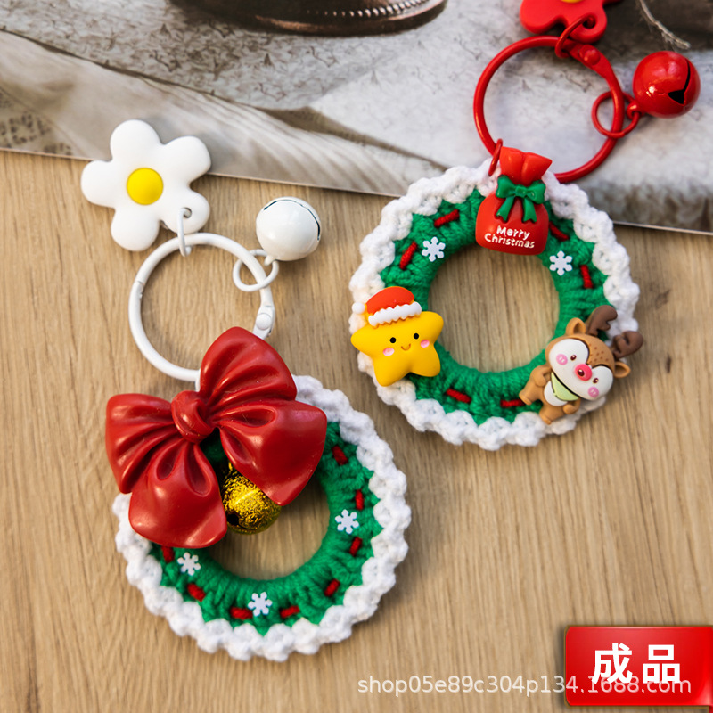 Picture of Christmas Wreath Keychain Pendant Wool Crochet Handmade Diy Crochet Hand Made Homemade