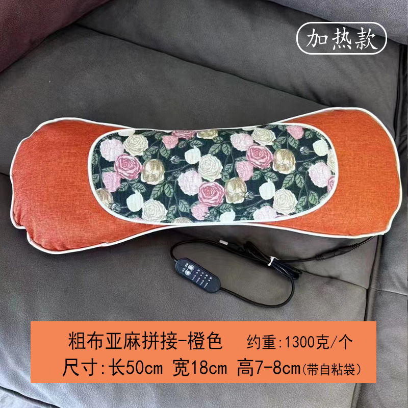 Picture of wormwood heating pillow cervical pillow household removable moxibustion hot compress bone headrest autumn and winter neck protection wormwood pillow