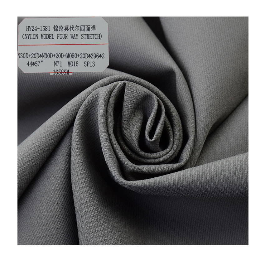 Nylon Modal Four-Way Stretch Women's Pants High-End Fabric High Elastic Twill Fabric