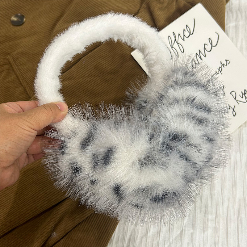 Korean Style Sweet Cool Leopard Plush Earmuffs Women's Autumn and Winter Warm Cold-proof Earmuffs Students' Commuting Frost-proof Fashion Earmuffs
