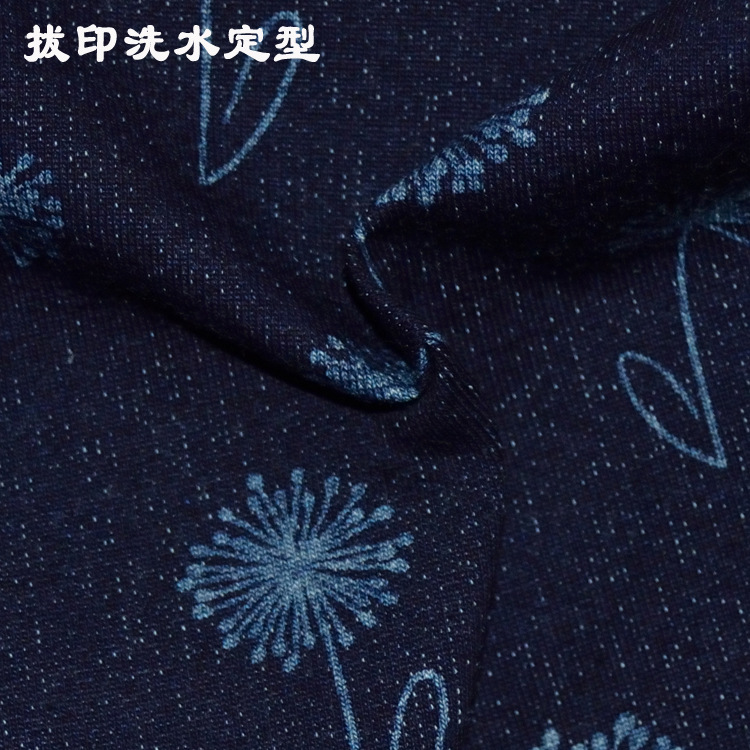 in stock Knitted Wash Small terry Denim Fabric 300g Pulp Printing Various Flower Children's Pants Women's Wear