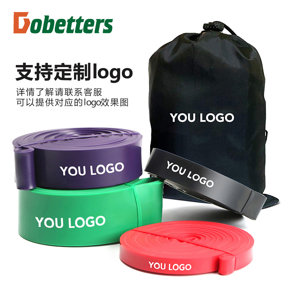 Picture of Fitness elastic ring wide skin ring squat thick ring pull-up training tension ring weight-bearing resistance band