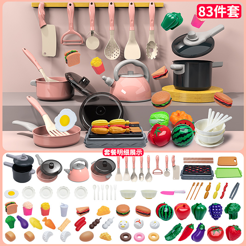Picture of Children's simulation kitchenware play house suit cutting vegetables cooking baby cutting fruit boys and girls kitchenette toys